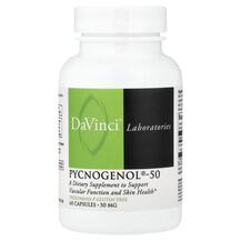 Pycnogenol-50 50 mg Пикногенол DaVinci Laboratories