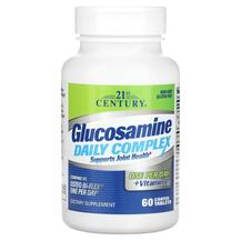 Glucosamine Daily Complex Глюкозамин Сульфат 21st
