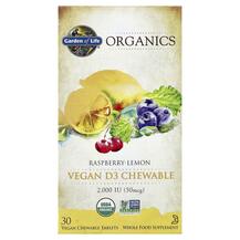 Обзор на Vegan D3 Organic Chewable Raspberry Обзор на Vegan D3 Organic Chewable Raspberry
