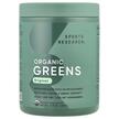 Sports Research, Супергринс, Organic Greens Original, 200 г