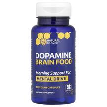 Підтримка дофаміну Dopamine Brain Food Natural