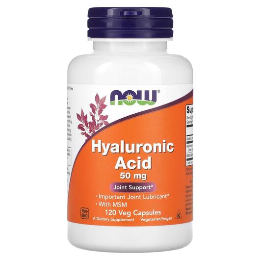 Основное фото товара Гиалуроновая кислота 50 мг, Hyaluronic Acid 50 mg, 120 капсул