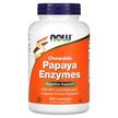 Фото товара NOW, Ферменты Папайи, Chewable Papaya Enzymes, 360 таблеток