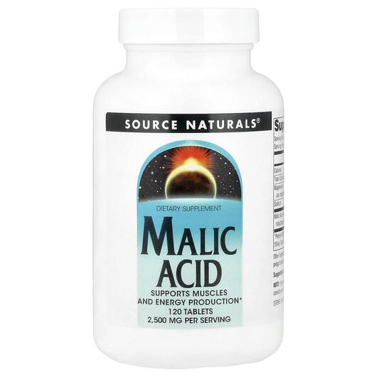 Основное фото товара Яблучная кислота, Malic Acid 833 mg, 120 таблеток