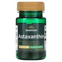 Астаксантин Astaxanthin Maximum Strength 12 mg Астаксантин Astaxanthin Maximum Strength 12 mg