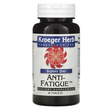 Sunny Day Anti-Fatigue Поддержка надпочечников