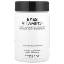 Обзор на Eyes Macular Health Complex здоровья Обзор на Eyes Macular Health Complex здоровья