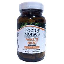 Parasite Micro Capsules Средство от паразитов Doctor