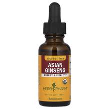 Asian Ginseng Женьшень Herb Pharm 30 мл