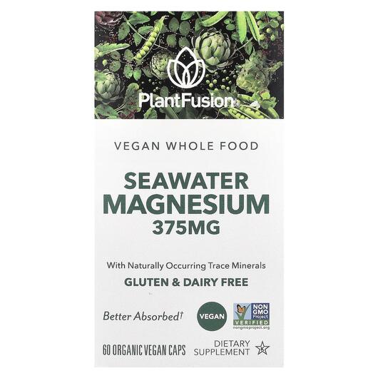 Основное фото товара Магний, SeaWater Magnesium 375 mg, 60 Organic Vegan Caps