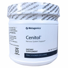 Огляд на Підтримка мозку Cenitol Metagenics Огляд на Підтримка мозку Cenitol Metagenics