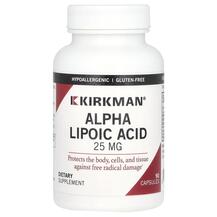 Альфа-ліпоєва Alpha Lipoic Acid 25 mg Kirkman