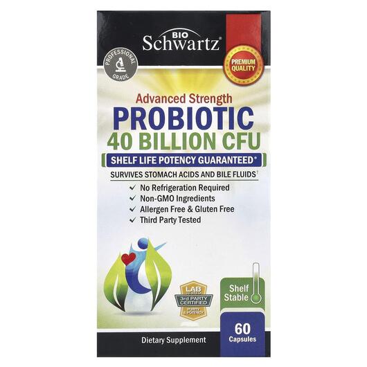 Основное фото товара Пробиотики, Advanced Strength Probiotic 40 Billion CFU, 60 капсул