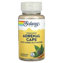 Adrenal Caps Поддержка надпочечников Solaray Adrenal Caps Поддержка надпочечников Solaray