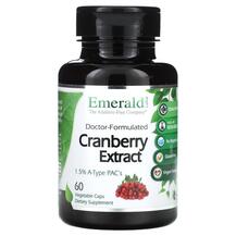 Cranberry Extract Клюква Emerald 60 капсул