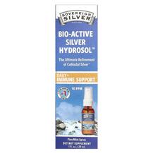 Bio-Active Silver Hydrosol Fine Mist Spray 10 ppm