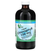 Хлорофіл Liquid Chlorophyll 100 mg World Organic 474 мл