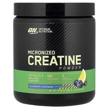 Креатин Micronized Creatine Powder Blueberry Lemonade