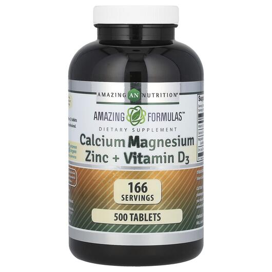 Основное фото товара Calcium Magnesium Zinc + Vitamin, Кальций магний цинк, 500 таблет