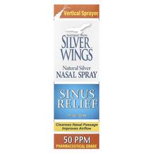 Спрей назальний Nasal Spray Sinus Relief 50 PPM Спрей назальний Nasal Spray Sinus Relief 50 PPM