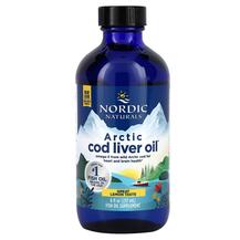 Arctic Cod Liver Oil Lemon Масло печени трески