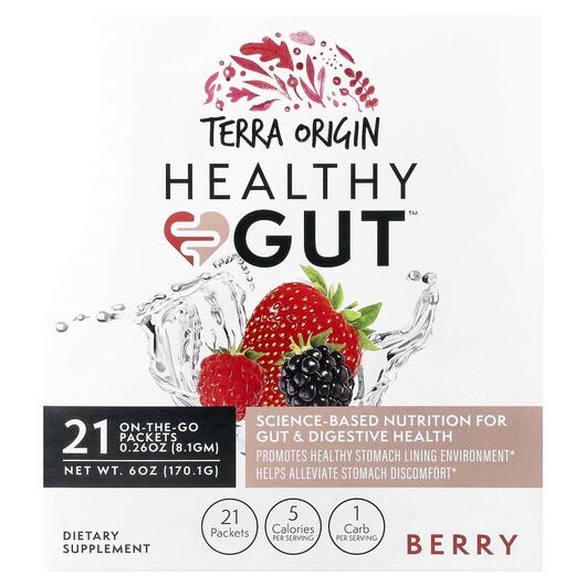 Основное фото товара Terra Origin, Поддержка кишечника, Healthy Gut Berry, 21 шт