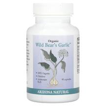 Organic Wild Bear´s Garlic Экстракт Чеснока Arizona