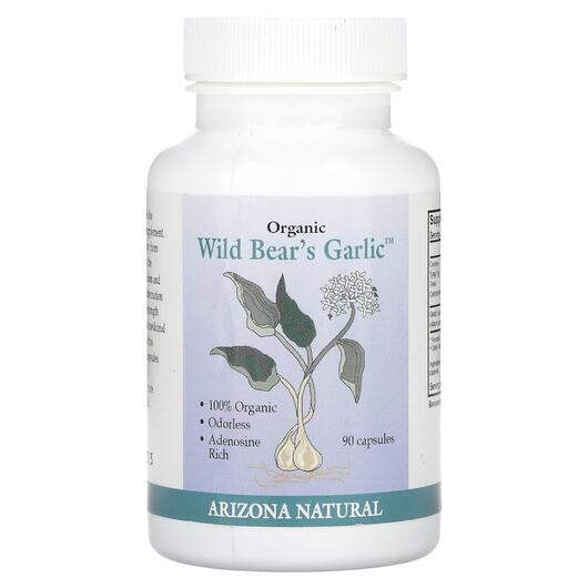 Основное фото товара Экстракт Чеснока, Organic Wild Bear´s Garlic, 90 капсул