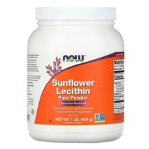 Лецитин з соняшнику Sunflower Lecithin Pure Powder Лецитин з соняшнику Sunflower Lecithin Pure Powder