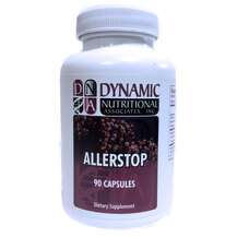 Підтримка алергії Allerstop Dynamic Nutritional