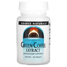 Green Coffee Extract 500 mg Зеленый кофе 500 мг