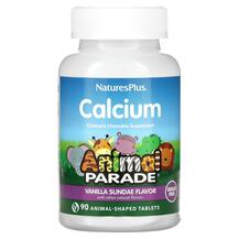 Calcium Sugar Free Кальций для детей без сахара
