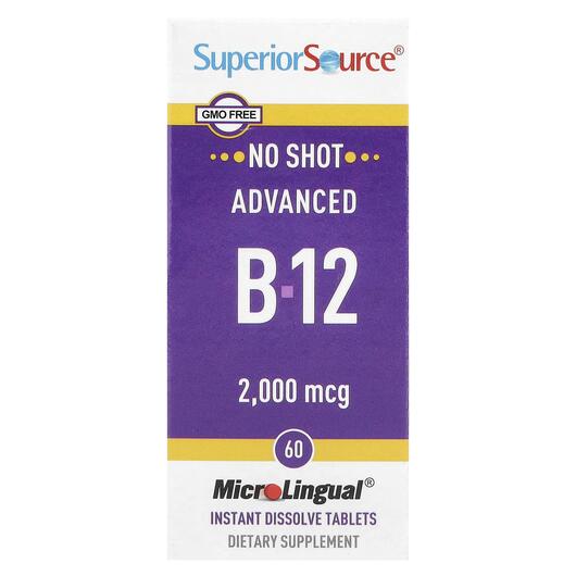 Основное фото товара Superior Source, Витамин B12, Advanced B-12 2000 mcg, 60 таблеток