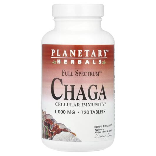 Основное фото товара Грибы Чага, Full Spectrum Chaga 1000 mg, 120 таблеток