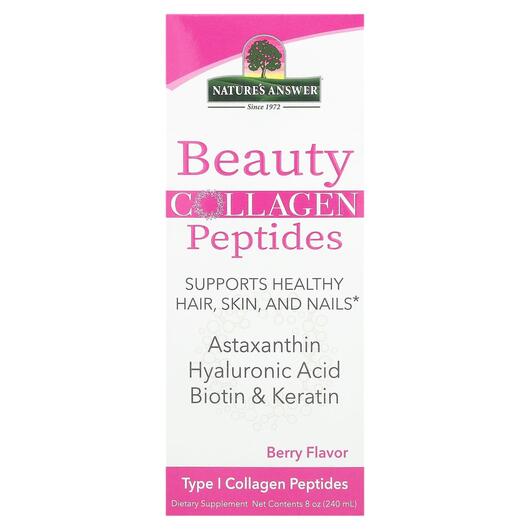 Основное фото товара Коллагеновые пептиды, Beauty Collagen Peptides Berry, 240 мл