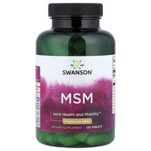 MSM 1.5 g Метилсульфонилметан МСМ Swanson 120 таблеток MSM 1.5 g Метилсульфонилметан МСМ Swanson 120 таблеток