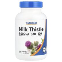 Milk Thistle 1000 mg Расторопша Nutricost 120 капсул