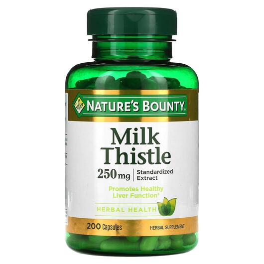 Основное фото товара Расторопша 250 мг, Milk Thistle 250 mg, 200 капсул