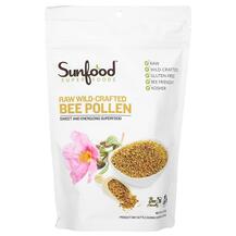Бджолиний пилок Raw Wild-Crafted Spanish Bee Pollen Бджолиний пилок Raw Wild-Crafted Spanish Bee Pollen