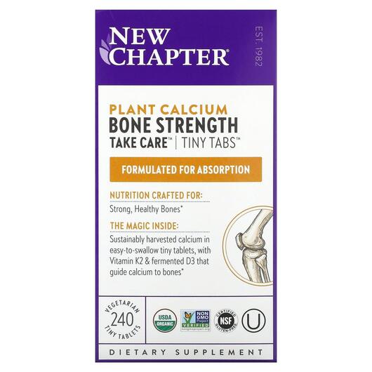 Основное фото товара Поддержка здоровья костей, Bone Strength, 240 таблеток