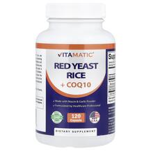 Red Yeast Rice + Co Q10 Красный дрожжевой рис Vitamatic