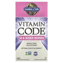 Vitamin Code 50 & Wiser Women Витамины Garden