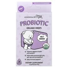 Probiotic Organic Drop 0+ Months Пробиотики 10 мл
