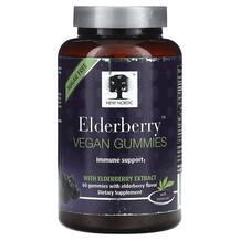 Elderberry Vegan Gummies with Elderberry Extract New