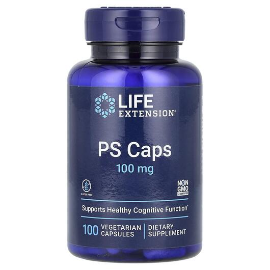 Основное фото товара Фосфатидилсерин 100 мг, PS Caps 100 mg, 100 капсул
