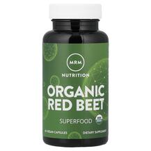 Organic Red Beet Красная свекла MRM 60 капсул
