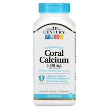 Coral Calcium 1000 mg Коралловый Кальций 1000 мг
