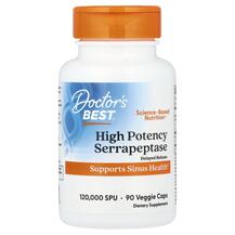 Serrapeptase 120000 SPU Серрапептаза 120000 SPU