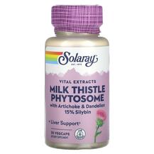 Vital Extracts Milk Thistle Phytosome Расторопша Solaray