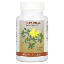 Chaparral Чапаррал Arizona Natural 90 капсул